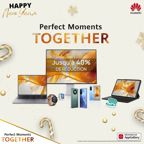 هواوي تعلن عرضا خاصا بنهاية عام 2022